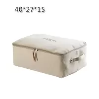 简约加厚帆布收纳箱日式有盖拉链布艺收纳袋储物箱衣物收纳整理箱 三维工匠