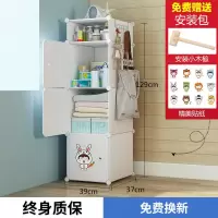衣柜收纳箱衣物简易整理箱储物柜塑料盒布艺家用装衣服柜子抽屉式 三维工匠
