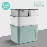 组合收纳箱宝宝衣服玩具整理家用厨房大容量车载塑料储物箱 三维工匠