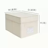 衣物收纳箱布艺衣柜衣服收纳盒帆布整理箱家用可折叠储物箱子有盖 三维工匠