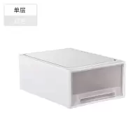 大号衣柜收纳盒桌面抽屉式整理盒透明衣服收纳箱塑料整理箱储物箱 三维工匠 卡其色 大号40x27.8x15cm
