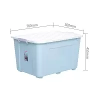 家用加厚收纳箱塑料特大号衣服整理箱被子储物箱超大容量箱 三维工匠 仲夏粉 加厚一个装