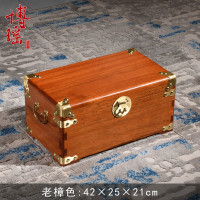 香樟木箱结婚箱衣箱全实木字画收纳箱平板婚嫁箱樟木箱子 三维工匠 酸枝色平板80×45×38cm