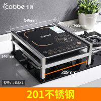 304不锈钢电磁炉架子支架台厨房电饭锅灶台收纳置物架煤气灶盖板收纳层架 三维工匠