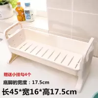 夹缝架带轮塑料可移动置物车落地式收纳厨房置物架浴室整理架收纳层架 三维工匠