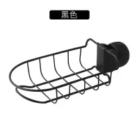 水龙头置物架沥水水池收纳厨房用品家用免打孔水海绵抹布沥水架收纳层架 三维工匠