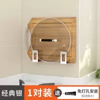 免打孔厨房锅盖架壁挂置物架304不锈钢砧板菜板收纳架家用锅架子收纳层架 三维工匠