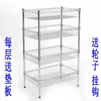 厨房置物架水果蔬菜架落地不锈钢色收纳整理层架货架锅架菜篮架子收纳层架 三维工匠
