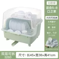 放碗筷沥水架家用厨房带盖碗盘餐具收纳箱沥水塑料碗柜大号置物架收纳层架 三维工匠