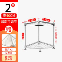 厨房置物架台面转角放锅调料架子落地多层三角扇形角落浴室收纳架收纳层架 三维工匠