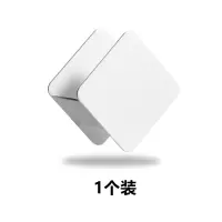 家用水海绵擦沥水收纳架厨房壁挂免打孔放百洁布洗碗布置物挂架收纳层架 三维工匠
