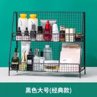 床头柜桌面置物架铁艺少女心化妆品收纳架厨房双层卧室书桌整理架收纳层架 三维工匠