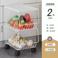 厨房置物架落地多层带轮可移动放蔬菜放水果煲锅厨房杂物收纳架子收纳层架 三维工匠