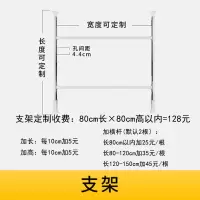厨房置物架免打孔顶天立地伸缩窗台挂架收纳架沥水晾碗架放锅架子收纳层架 三维工匠