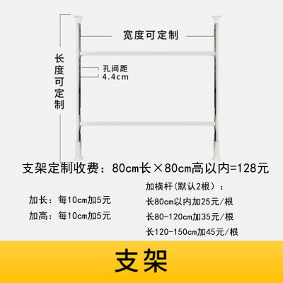 厨房置物架免打孔顶天立地伸缩窗台挂架收纳架沥水晾碗架放锅架子收纳层架 三维工匠