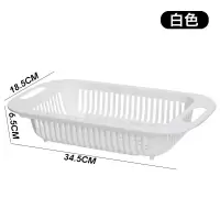 家用厨房洗菜篮子水洗菜盆可伸缩沥水架多功能置物架塑料收纳架收纳层架 三维工匠