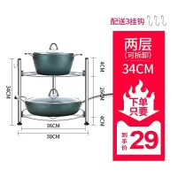 不锈钢厨房锅架家用转角储物架落地式多层收纳置物架放锅架子用品收纳层架 三维工匠