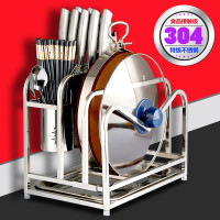 304不锈钢砧板架多功能刀架厨房置物架筷子菜板收纳架锅盖架落地收纳层架 三维工匠