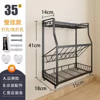 厨房置物架调味品佐料油盐酱醋调味料台面收纳架用品壁挂调料架子收纳层架 三维工匠