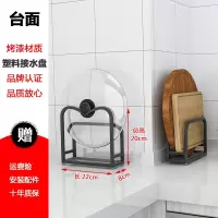 不锈钢菜板刀架刀座厨房用品置物架壁挂式家用菜刀架放刀具收纳架收纳层架 三维工匠