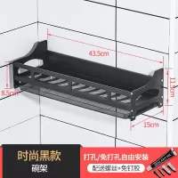 免打孔搁碗筷收纳盒省空间墙上厨房插碗架沥水架盘子收纳架壁挂式收纳层架 三维工匠