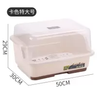 装碗筷收纳盒厨房放碗架餐具沥水架碗柜塑料家用抽屉式碗碟置物架收纳层架 三维工匠