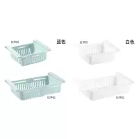 可伸缩冰箱收纳架分层冰箱架家用厨房抽屉置物架多功能保鲜隔板层收纳层架 三维工匠