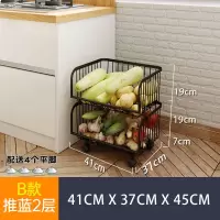 黑色厨房菜篮子置物架落地多层储物架放水果蔬菜收纳筐多功能家用收纳层架 三维工匠