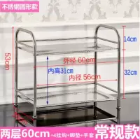加厚厨房置物架不锈钢落地微波炉置物架烤箱架收纳架储物架火锅架收纳层架 三维工匠