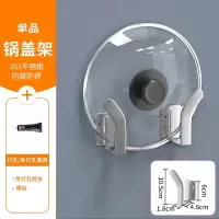 厨房蔬菜置物架壁挂式免打孔家居用品大全挂架菜架子水果筐收纳架收纳层架 三维工匠