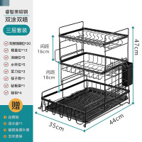 厨房置物架用品用具碗碟餐具收纳架碗筷收纳盒碗柜洗放晾沥水碗架收纳层架 三维工匠