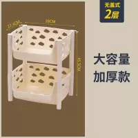 厨房落地收纳架多层玩具架子可移动小推车家用窄缝零食蔬菜置物架收纳层架 三维工匠