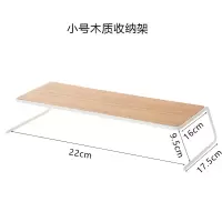 厨房收纳架调味料置物架小型桌面卧室床头橱柜分层小木架收纳层架 三维工匠