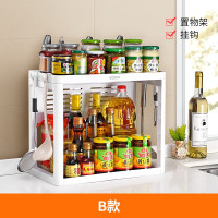尚品宣印厨房置物架厨具用品收纳刀架挂件塑料免打孔调味料架子收纳层架 三维工匠