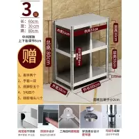 厨房不锈钢大置物架碗柜盆子多层落地家用储物厨具蔬菜微波炉收纳收纳层架 三维工匠