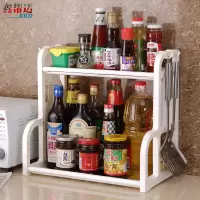 厨房用品调味盒调料瓶置物架不锈钢置物架加厚收纳架储物架整理架收纳层架 三维工匠