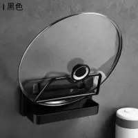 免打孔锅盖架放菜板的架子壁挂式厨房收纳用品置物架带接水家用件收纳层架 三维工匠