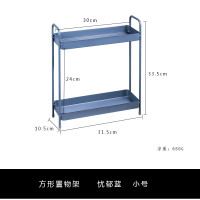 欧式 铁艺 厨房双层置物架化妆品收纳架卫生间洗漱洗手台防水架子收纳层架 三维工匠