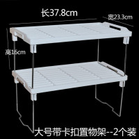 可折叠桌面置物架分层小型架子厨房杂物整理落地收纳架衣柜隔层架收纳层架 三维工匠