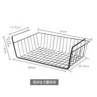 衣柜厨房收纳架免打孔金属置物架整理架橱柜下挂架隔层挂篮储物架收纳层架 三维工匠