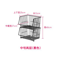 家用厨房蔬果蔬菜置物架多层收纳筐收纳篮蔬菜蓝移动菜篮架菜架子收纳层架 三维工匠