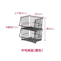家用厨房蔬果蔬菜置物架多层收纳筐收纳篮蔬菜蓝移动菜篮架菜架子收纳层架 三维工匠