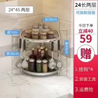 不锈钢厨房置物架转角架家用台面用品大全角落调料架墙角收纳架子收纳层架 三维工匠