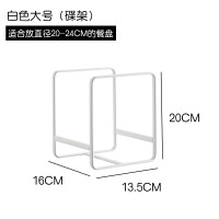 日本日式柜子橱柜厨房盘子餐盘餐具碟子碗碟沥水收纳架整理置物架收纳层架 三维工匠