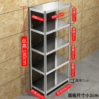 五层带围栏护栏不锈钢厨房置物架落地四多层收纳家用储物货架杂物收纳层架 三维工匠