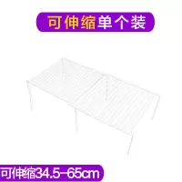 厨房柜内置物架储物柜子碗碟收纳架锅架伸缩分隔断橱柜隔板分层架收纳层架 三维工匠