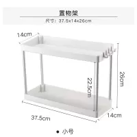 厨房置物架子调料架油盐酱醋收纳架调味品家用多层多功能收纳收纳层架 三维工匠