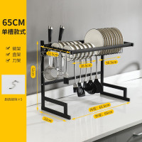 厨房水置物架不锈钢碗碟盘子收纳架洗碗架沥水架洗碗池放碗筷盒收纳层架 三维工匠