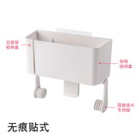 厨房纸巾架免打孔挂纸架磁铁冰箱侧挂架卷纸盒保鲜膜收纳架置物架收纳层架 三维工匠