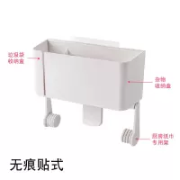 厨房纸巾架免打孔挂纸架磁铁冰箱侧挂架卷纸盒保鲜膜收纳架置物架收纳层架 三维工匠